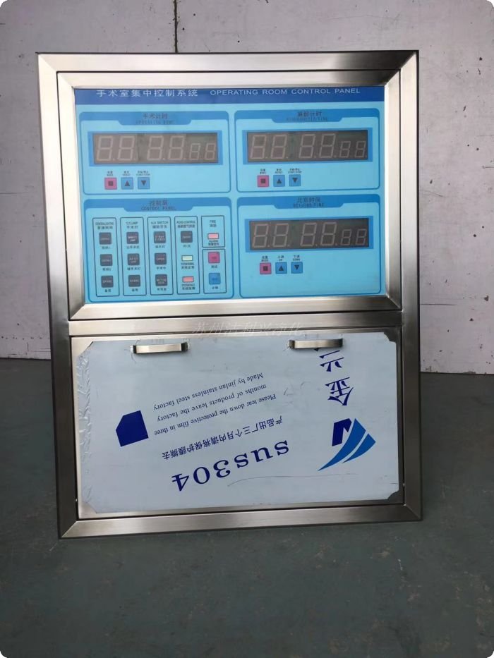 ���g(sh��)��������