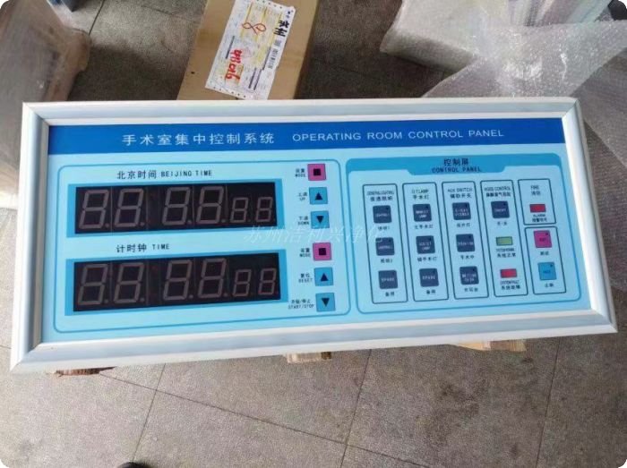 ���g(sh��)��������