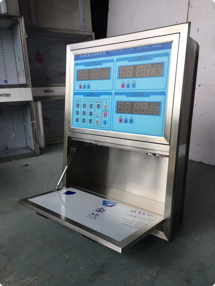 ���g(sh��)��������