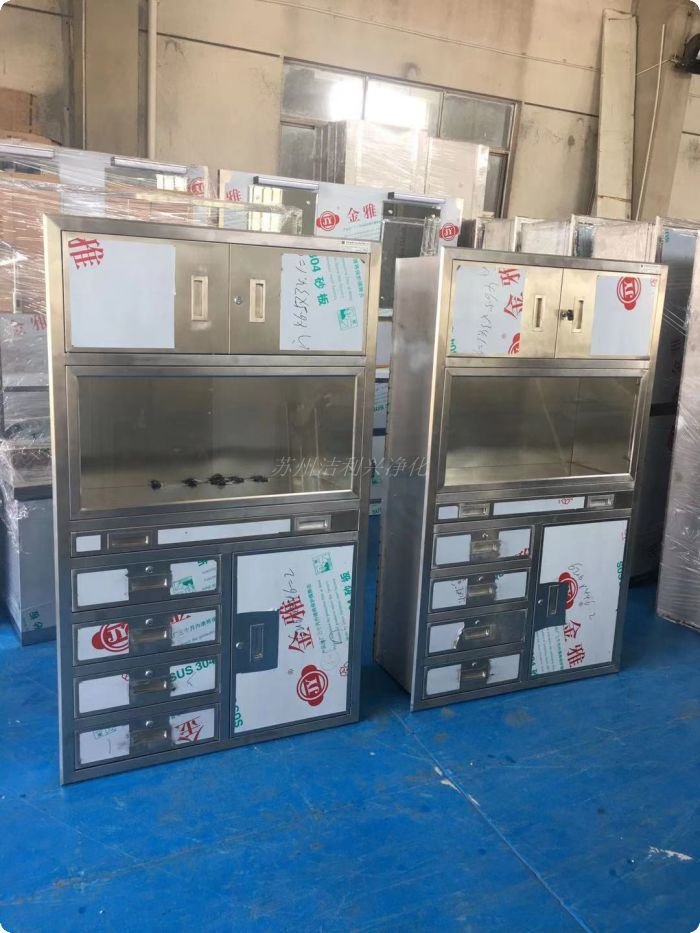 ԇ����(d��o)�ܹ�