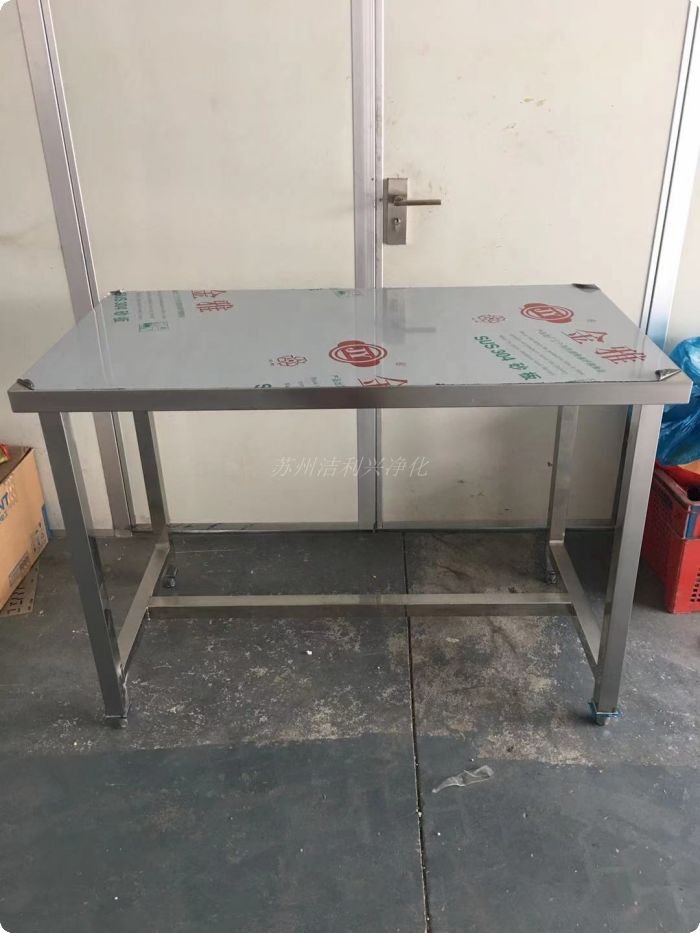 ���P��_(t��i)��